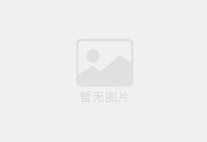 四平出售一台家用洗衣机